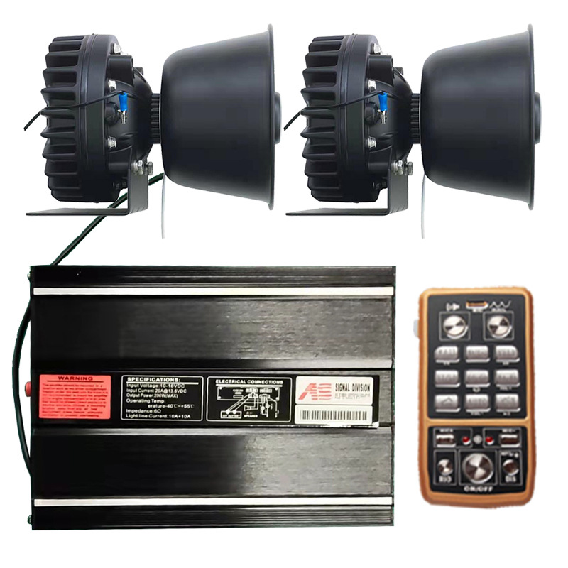 Wireless siren 400W megaphone high-pitched alarm speaker AS7200N-2+ stainless steel horn