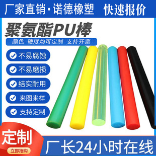 �۰�����͸����Ӳ�Ⱦ۰������Ŀ��İ����I�����zPU���ߏ���ţ���