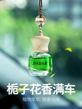 �d�ӻ�܇�d��޹���2024�¿���܇��ˮ��Ʒ�ٷ���Ş��܇����Ƭ���