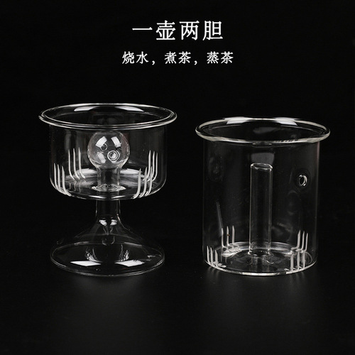 Steam and Boil Dual-Purpose Borosilicate Glass Tea Pot, Gold and Silver Tea Color Steeping Tea Pot, Household Teapot with Handle, Tea Steaming Brewer