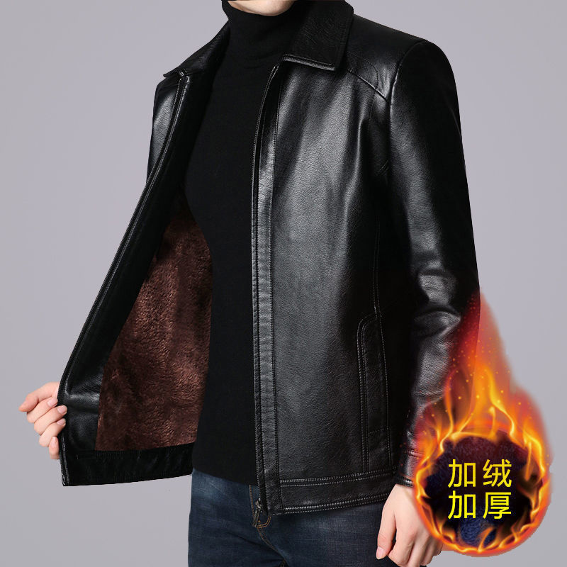 Men's Leather Jacket, Casual Leather Coat for Men, Autumn and Winter Men's Clothing, High-Quality Leather Jacket with Money-Back Guarantee