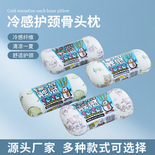 ���Q�����¿��ļ���й��^���k�������������������^��ͯ����