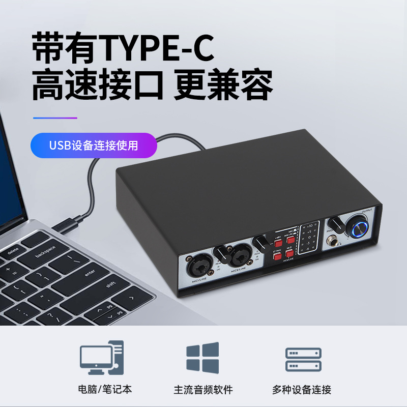 외부 전문 사운드 카드 USB 컴퓨터 드라이버-무료 사운드 카드 라이브 녹음 노래방 높은 샘플링 속도 작은 믹서