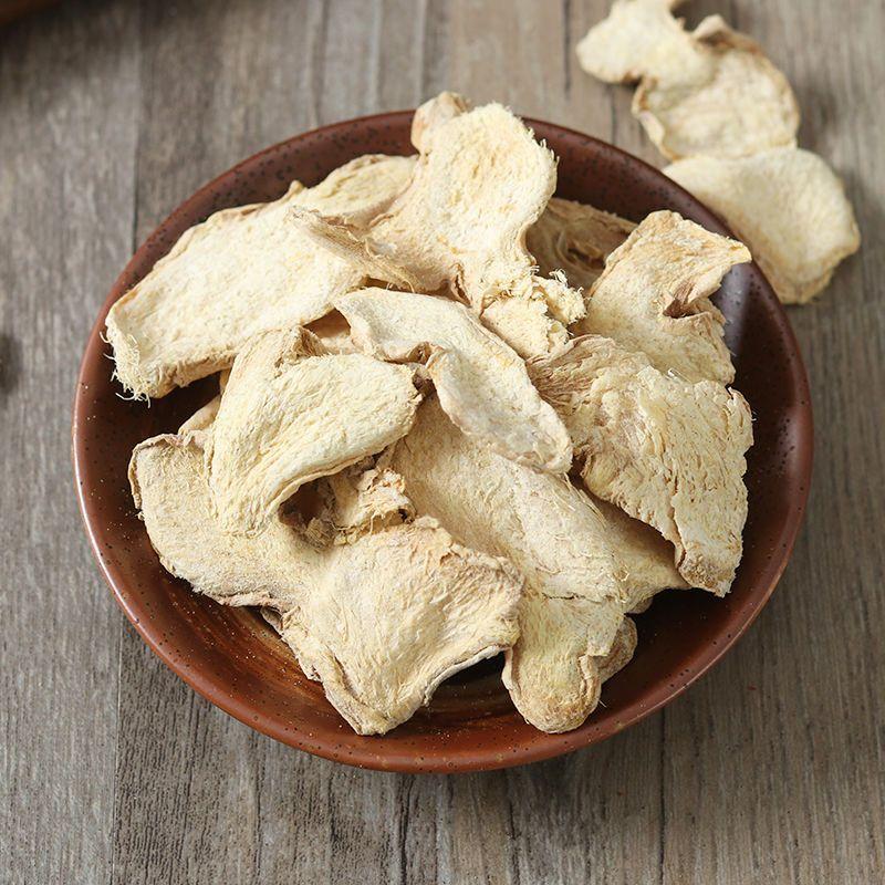 Dried Ginger Slices Gan Jiang 500g Yunnan Small Yellow Ginger Cut Herbal Decoction Pieces key features