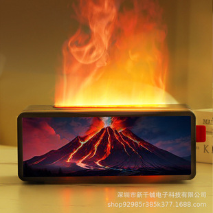 European and American Retro Volcano Flame Aromatherapy Machine Customized Light Screen DIY Remote Control Colorful Light Painting Aromatherapy Machine