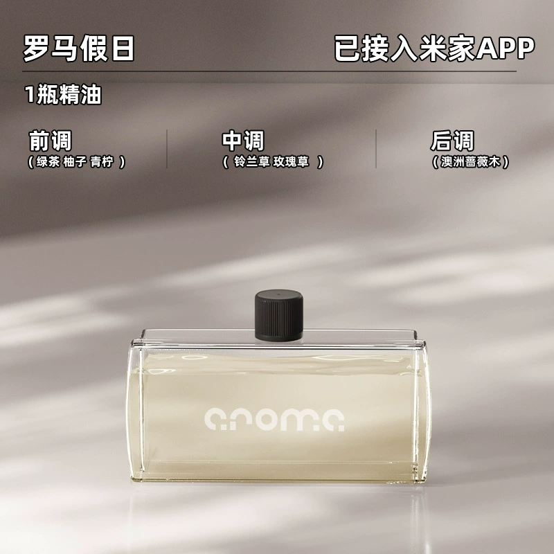 Smart Aromatherapy Diffuser (Mijia-connected) S5, 1800 mA Battery, Automatic Spray