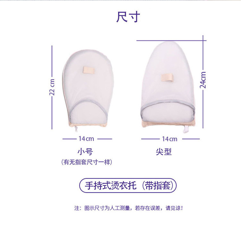 详情_13