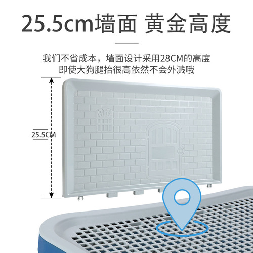 Cross-border popular dog toilet, small and medium-sized dog, extra large urinal, urinal tray, sand basin, poop artifact, pet supplies