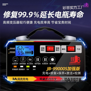 ��܇�ƿ�����늳س�늙C��������ȫ�ԄӼ��~�}�_