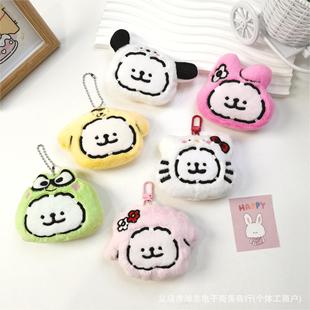 ֨֨�о��lС��ë�q��������t�^�׹�diy�Ʒ�������耳׿���؛