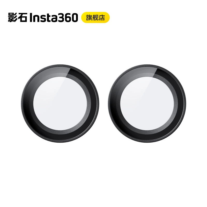 Новый товар на продажу Yingshi Insta360 Go 3 линза защитное зеркало