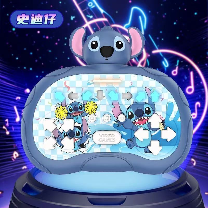 Uv type [stitch-level 999] color box