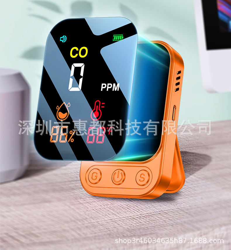 85A6B1AA-6FC6-455E-AB08-6E4C18