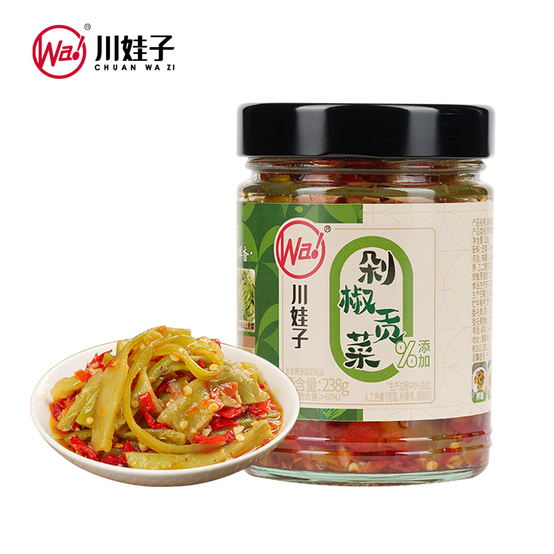 고추장 230g*1병 + 다진고추 238g*1병