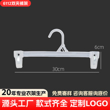 6112��͸���p�Aѝ��30cm���ϼӺ�Ů�bѝ�A��ȹ�A�羳�ռ{ѝ�ӷ���