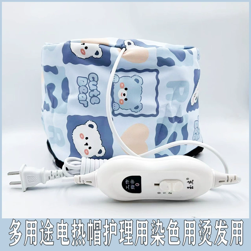 Парикмахерская горячая шляпа маска для волос Испарительная шляпа для волос Воск уход за волосами