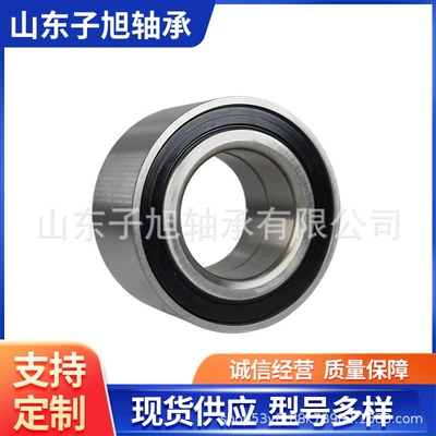 Wheel Hub Bearing Dac 295523 Dac 499045 Manufacturer Wholesale and Retail Models Complete Car Wheel Hub Bearings (Təkər mərkəzi yataqları)
