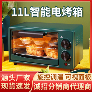 С늿๦̨ʽ決Cеʽ؜