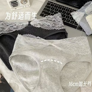 ���С�� ���m���s��ѝŮ���޵���͸����Ů��ɫ����ѝ�ٽz߅��ϵ