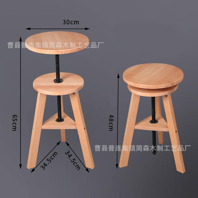 Sketch Table Art Exam Art Student Training Chair Liftable Wooden High School Student Sketch Easel Painting Table and Stool