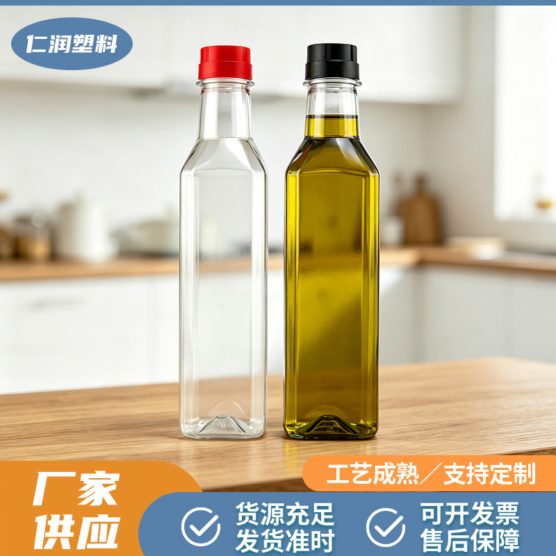 厂家批发500ml方形塑料油瓶液体调味瓶包装料酒瓶山茶油塑料瓶子产品实拍图