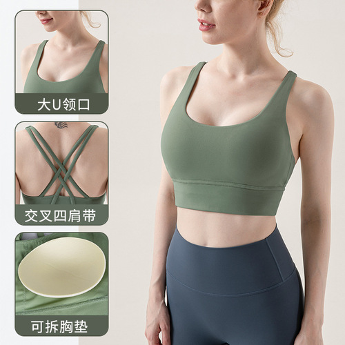 Sports bra women's shock-proof high-intensity push-up bra lulu original cross-beautiful back naked fitness yoga vest