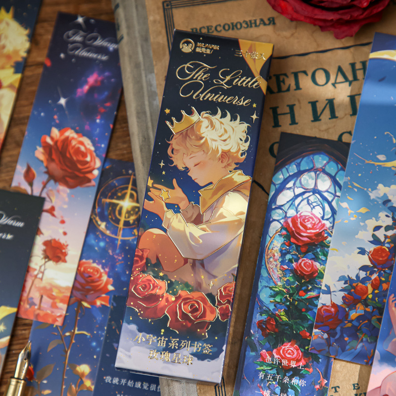 Mr. Paper Bookmarks en caja Serie de pequeños universos Ilustración de personajes creativos Estudiantes de lectura marcadores en caja