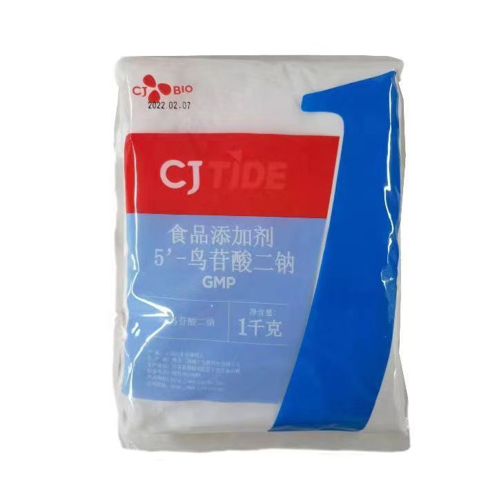 5'-鸟苷酸二钠 GMP 希杰 食品级增味剂原装正品 5'-肌苷酸二钠IMP
