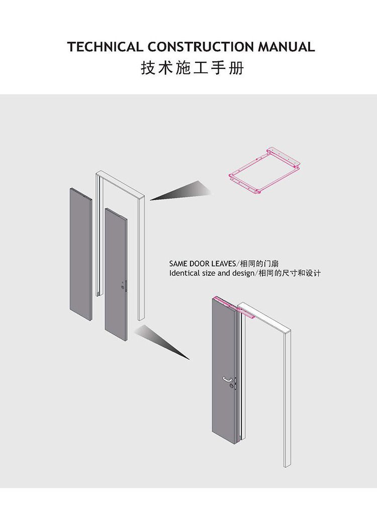 折叠门五金配件全套平开门无下轨平折门180度对开木门推拉门轨道-阿里巴巴