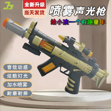 �ؔ���������늄Ә�����s���ܰl�������_�h����ͯ��ߘ�ҹ�����l