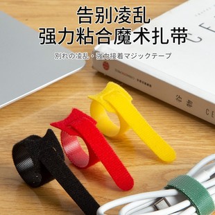 �ռ{늾�����������ħ�g�N��������������������ճ������������