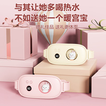 �¿�ů����������Ħ�ǻ������������񶯷�����������Ů������ů��