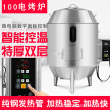 ��˼��JH-103����380V늟῾���t���Z����늿�ţ��ɲ��P䓟����t