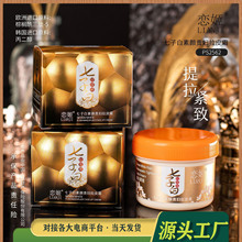 ټԺ̝ӰFDƤ˪˪˪˪owƷ