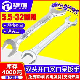 螺钉;螺母;螺栓