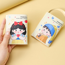 ��ѩ�����X��Ů���¿��ۯB���X������һ�w�W���ɐ�ԭ����Ů���X�A