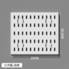 White small square board 19.5×22 cm