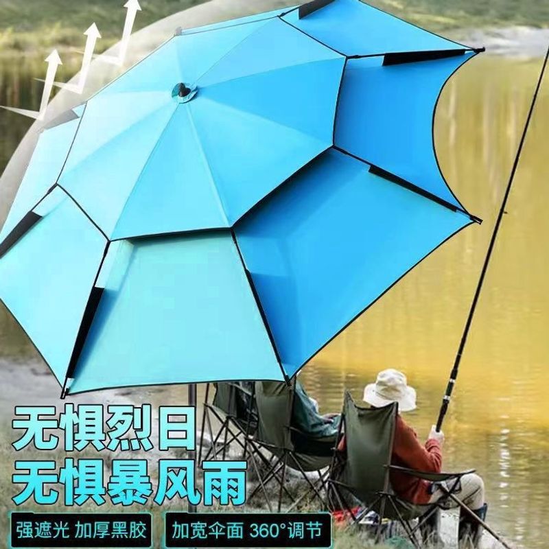 Fishing umbrella, large fishing umbrella, multi-directional sun and rain protection fishing umbrella, 70% off foldable portable thickened sunshade umbrella, outdoor stall large umbrella