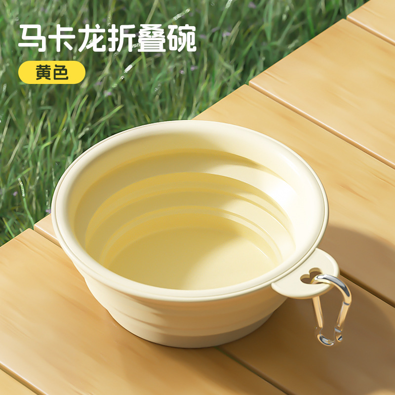 마카롱 옐로우