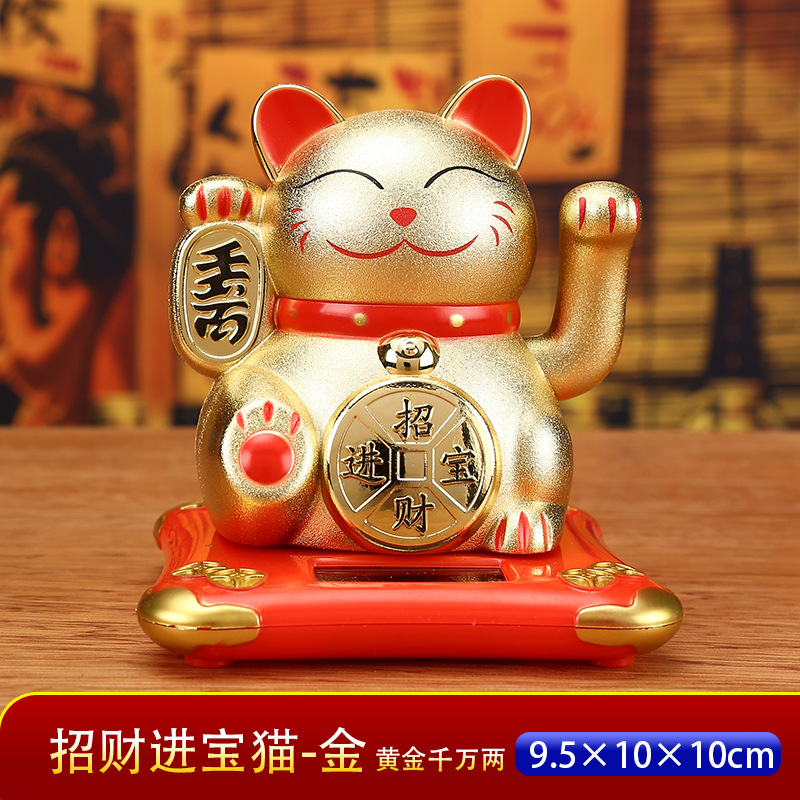 Entrega de una sola pieza energía solar sacudiendo la mano gato afortunado accesorios de Coche Oficina escritorio salón tienda apertura decoración regalo