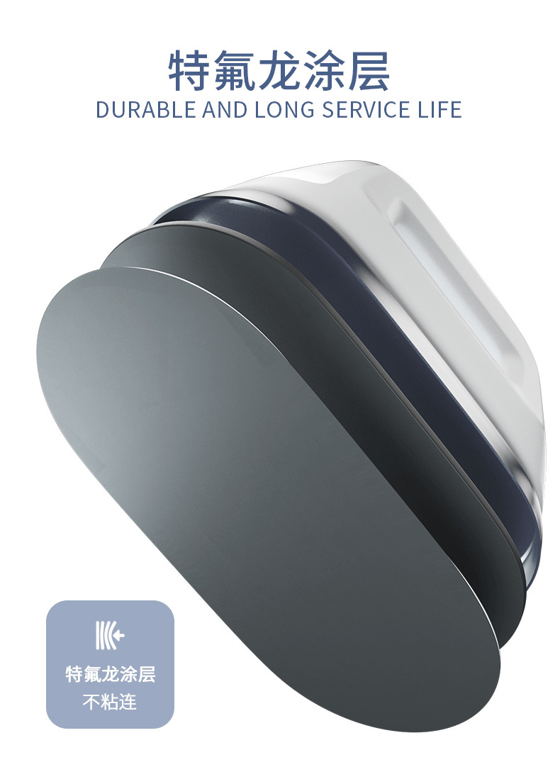 AP2241中文新内页 (5)