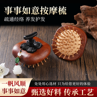 ���Ұ�Ħ��A�P���������̺ɻ����K��|���S����y�^�����j����