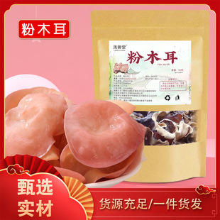 ��ľ�� �{�����F��ľ����ľ��50�˸�؛ ���l���һ�����l