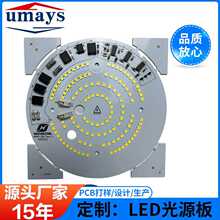 led�����Դ���X���� DOB�������Ӵ��ʹ��V�����������嶨��