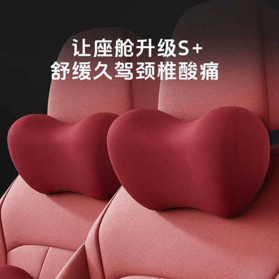 Waist support — waist support waist support cushion