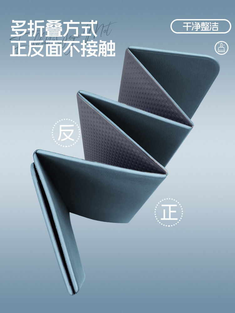 Household Double-Sided Non-Slip Pilates Fitness Exercise Mat Sit-Ups Thickeneded and Extended Yogamat Annual Party Gift