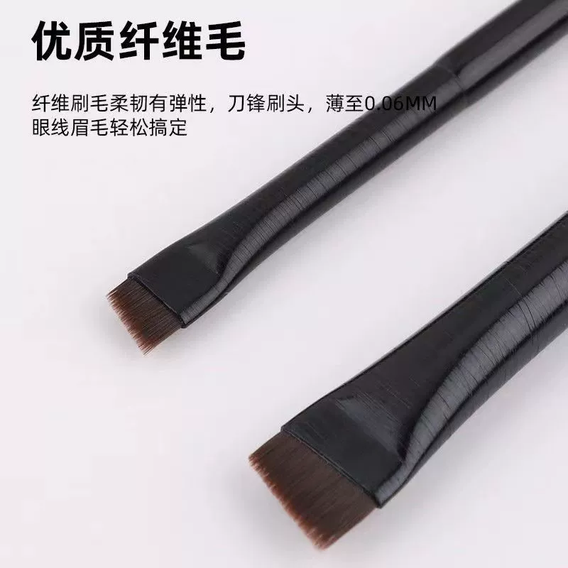 Плоская кайма кисть для подводки Eyeliner Wang Ye A102, лезвие диагональный угол, щетка для бровей, глаза, шелковица, пудра корректор для макияжа