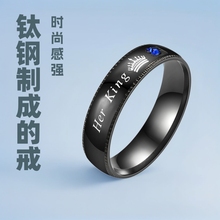 �W���r��her King his Queen���P���H�ʯ��ָ�����ʺ�ʹ�