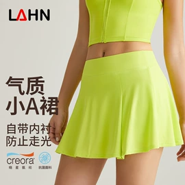 运动内衣;瑜伽服;运动紧身裤