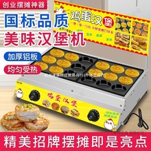 ȼ늟uhtÔ[918܇݆⵰tCСԙC